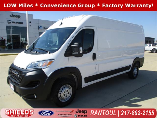 2025 RAM ProMaster 2500 Cargo Van Tradesman High Roof 159 WB w/Pass Seat 2025 RAM ProMaster 2500 Cargo Van Tradesman High Roof 159 WB w/Pass Seat