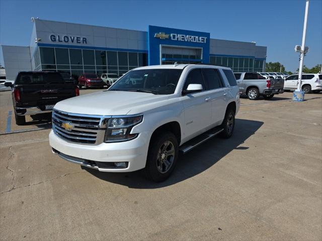 2016 Chevrolet Tahoe LT