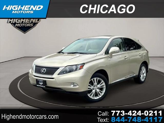 2012 Lexus RX 450h RX 450h for sale in Chicago, IL