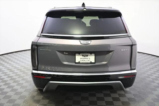 2026 Cadillac iQ Premium Luxury