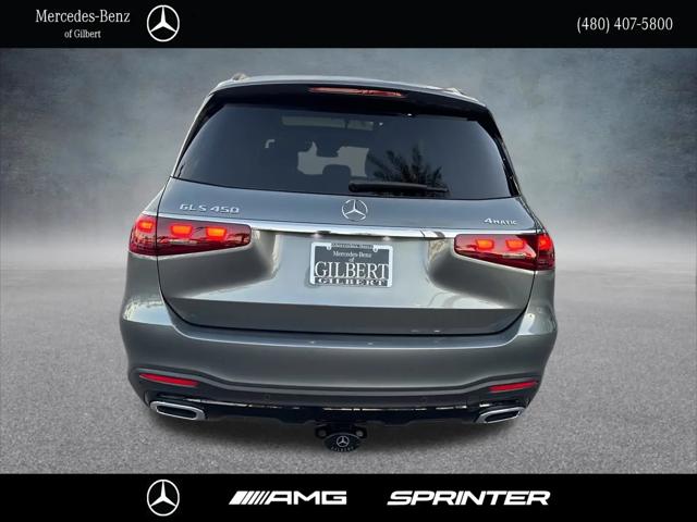 2026 Mercedes-Benz GLS GLS 450 4MATIC
