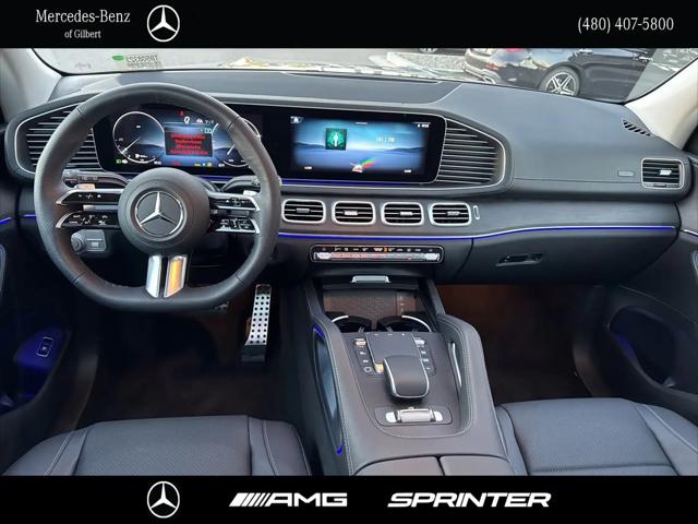 2026 Mercedes-Benz GLS GLS 450 4MATIC