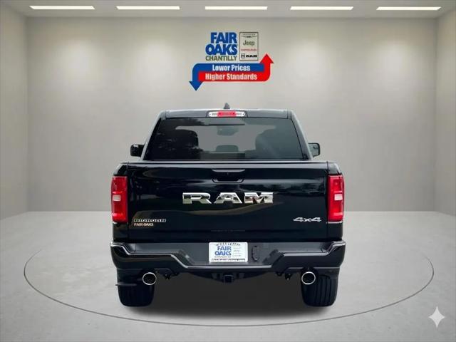 2026 Ram 1500 Big Horn Crew Cab 4x4 5'7" Box