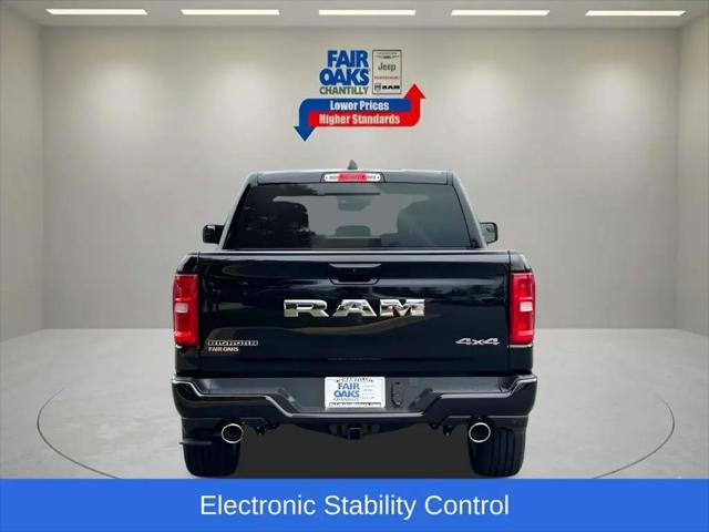 2026 Ram 1500 Big Horn Crew Cab 4x4 57 Box