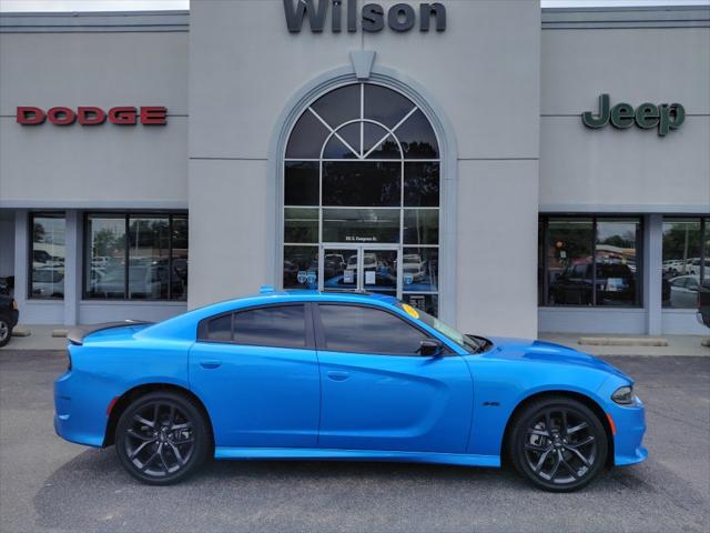 2023 Dodge Charger R/T
