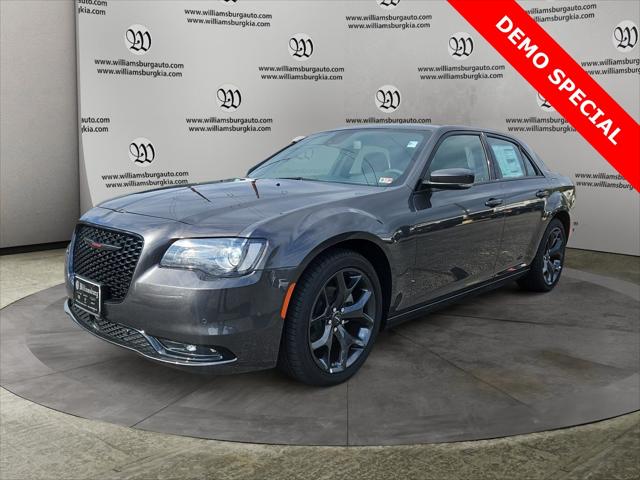 2023 Chrysler 300 300S