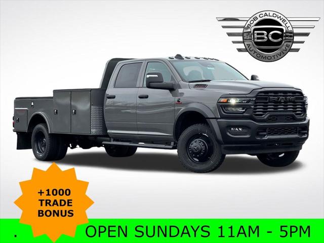 2026 RAM Ram 5500 Chassis Cab RAM 5500 TRADESMAN CHASSIS CREW CAB 4X4 84 CA