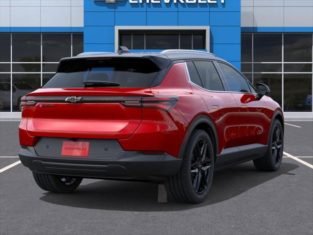 2026 Chevrolet Equinox LT 2, FWD