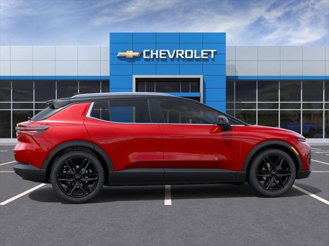 2026 Chevrolet Equinox LT 2, FWD