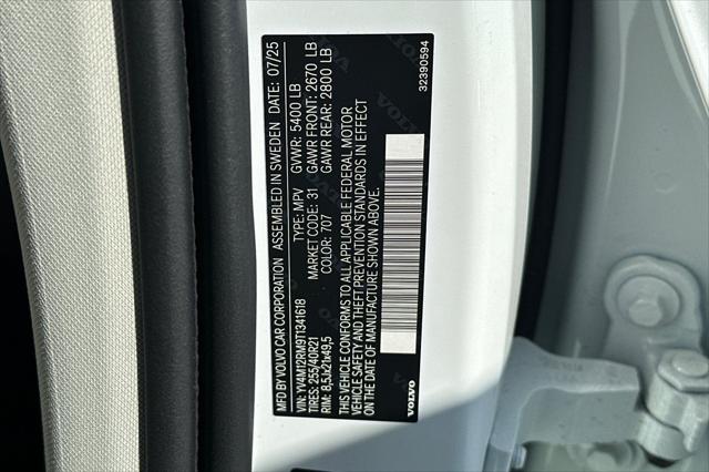 2026 Volvo XC60 B5 Ultra