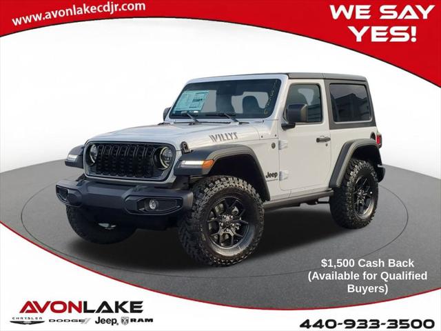 2026 Jeep Wrangler WRANGLER 2-DOOR WILLYS
