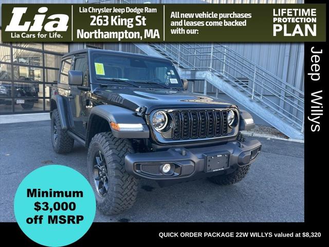2026 Jeep Wrangler WRANGLER 2-DOOR WILLYS