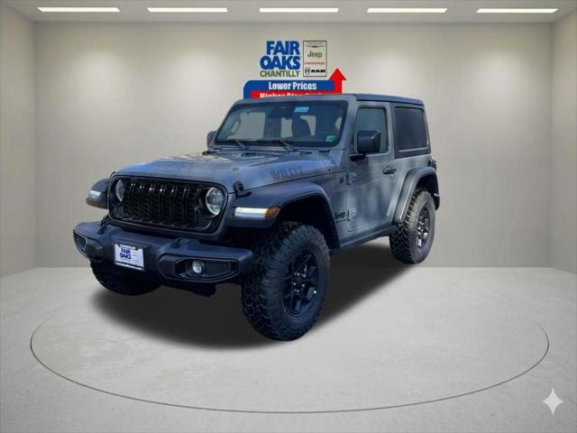2026 Jeep Wrangler WRANGLER 2-DOOR WILLYS