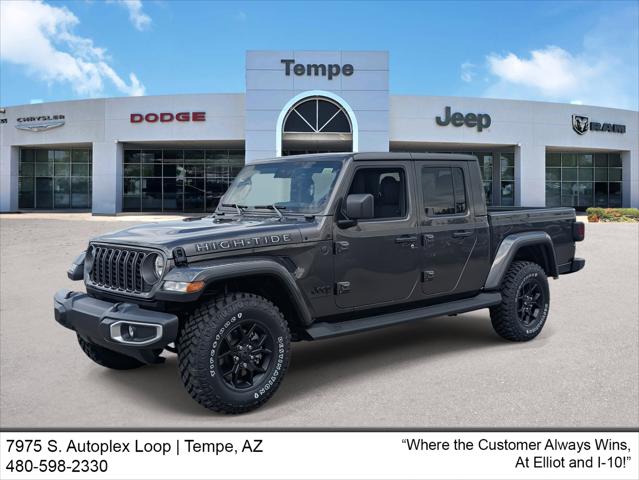 2025 Jeep Gladiator GLADIATOR HIGH TIDE 4X4
