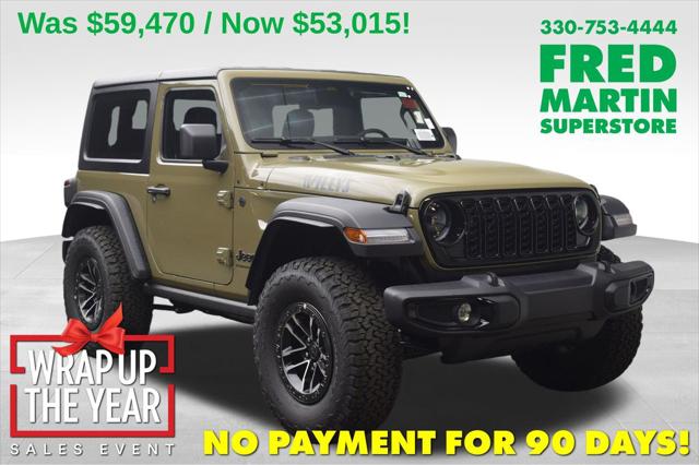 2026 Jeep Wrangler WRANGLER 2-DOOR WILLYS