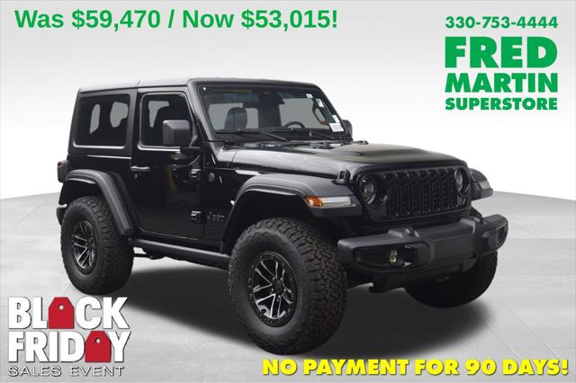2026 Jeep Wrangler WRANGLER 2-DOOR WILLYS