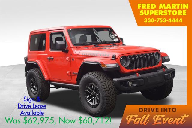 2026 Jeep Wrangler WRANGLER 2-DOOR RUBICON X 2026 Jeep Wrangler WRANGLER 2-DOOR RUBICON X