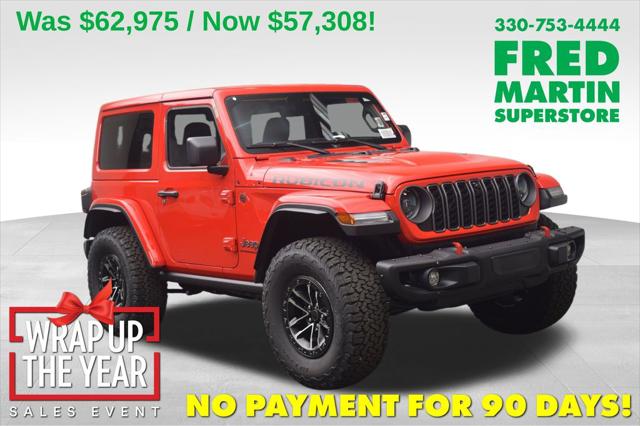 2026 Jeep Wrangler WRANGLER 2-DOOR RUBICON X
