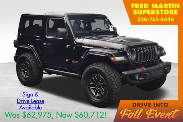 2026 Jeep Wrangler WRANGLER 2-DOOR RUBICON X 2026 Jeep Wrangler WRANGLER 2-DOOR RUBICON X