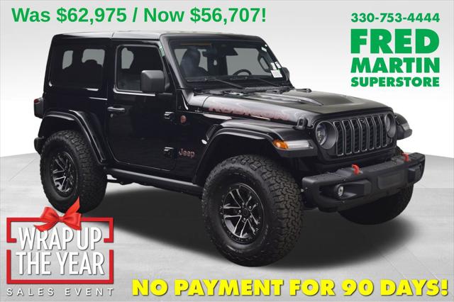 2026 Jeep Wrangler WRANGLER 2-DOOR RUBICON X 2026 Jeep Wrangler WRANGLER 2-DOOR RUBICON X