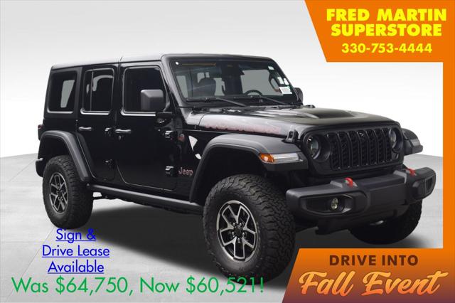 2026 Jeep Wrangler WRANGLER 4-DOOR RUBICON 2026 Jeep Wrangler WRANGLER 4-DOOR RUBICON