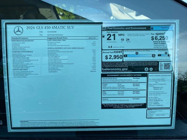 2026 Mercedes-Benz GLS GLS 450 4MATIC