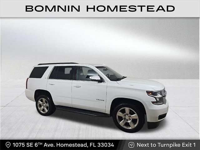 2016 Chevrolet Tahoe LS
