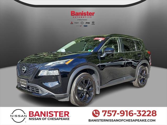 2023 Nissan Rogue SV FWD 2023 Nissan Rogue SV FWD