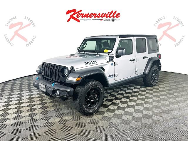 2023 Jeep Wrangler 4xe 4x4