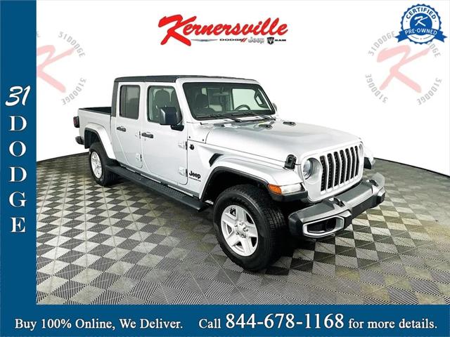 2023 Jeep Gladiator Sport S 4x4 2023 Jeep Gladiator Sport S 4x4