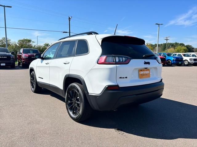 2023 Jeep Cherokee Altitude Lux 4x4 2023 Jeep Cherokee Altitude Lux 4x4