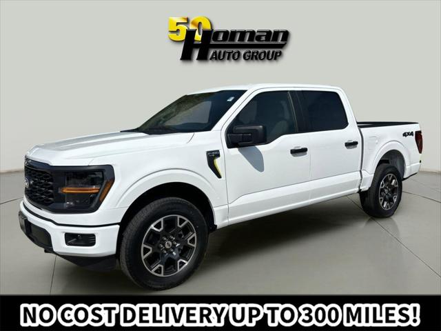 2024 Ford F-150 STX 2024 Ford F-150 STX