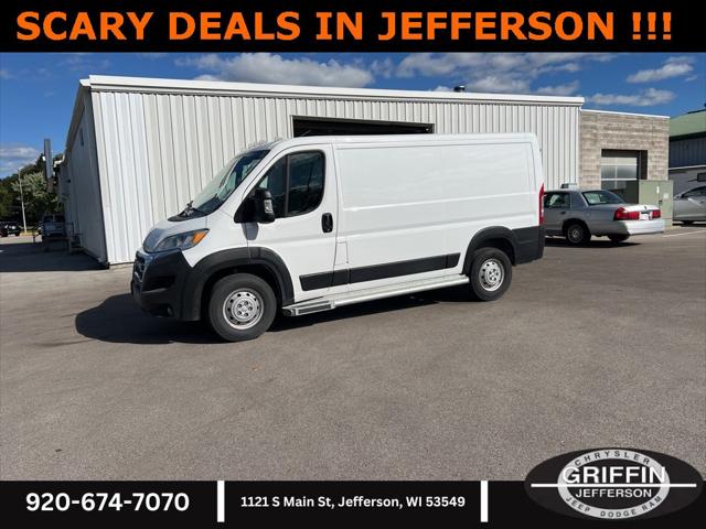 2023 RAM ProMaster 2500 Cargo Van Low Roof 136 WB 2023 RAM ProMaster 2500 Cargo Van Low Roof 136 WB