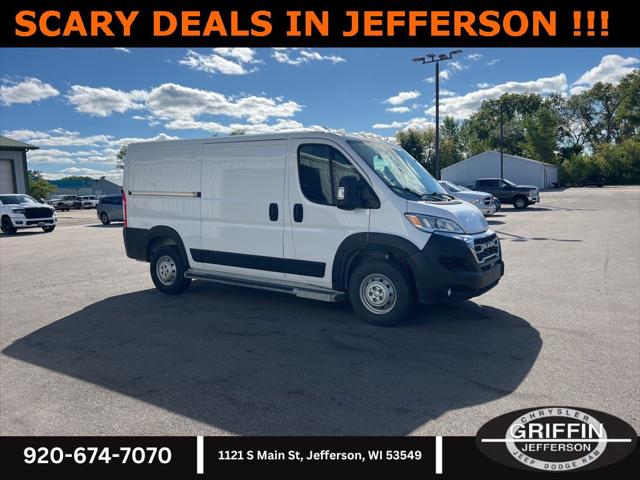 2023 RAM ProMaster 2500 Cargo Van Low Roof 136 WB 2023 RAM ProMaster 2500 Cargo Van Low Roof 136 WB