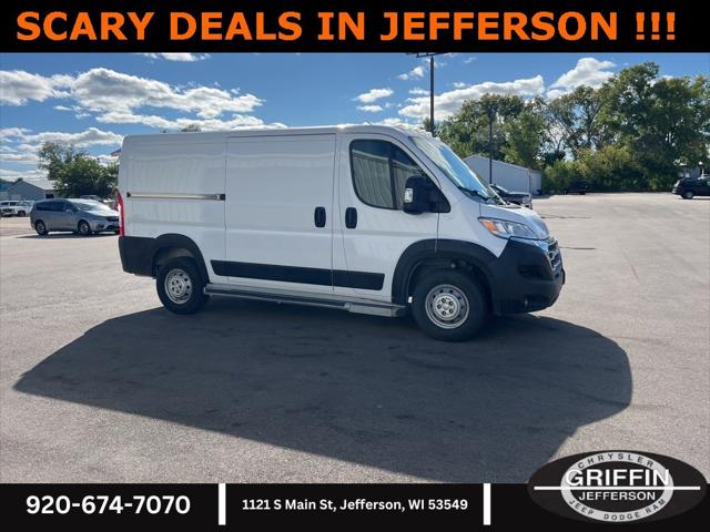 2023 RAM ProMaster 2500 Cargo Van Low Roof 136 WB 2023 RAM ProMaster 2500 Cargo Van Low Roof 136 WB