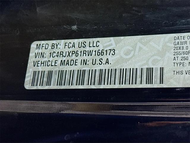 2024 Jeep Wrangler 4xe Sahara 4xe