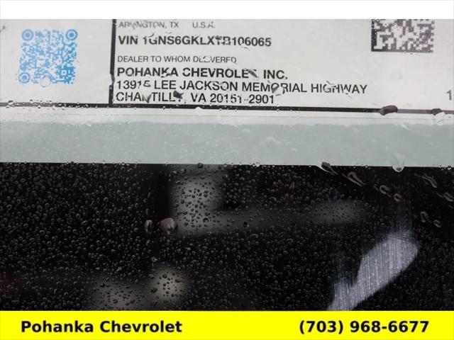 2026 Chevrolet Suburban High Country, 4WD