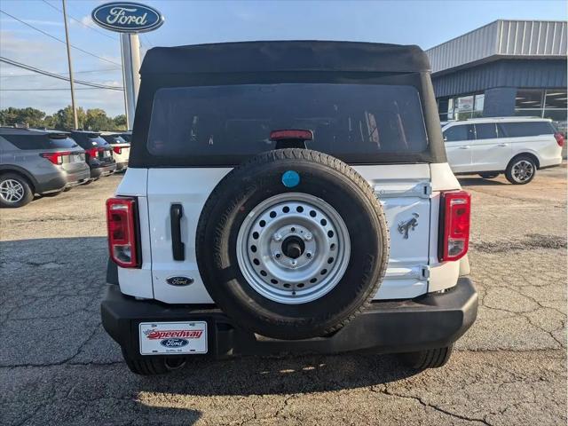 2025 Ford Bronco Base