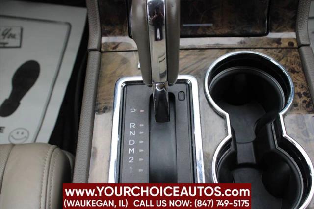 2015 Lincoln Navigator Base
