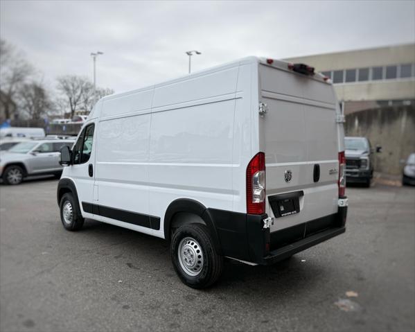 2026 Ram ProMaster Cargo Van Tradesman