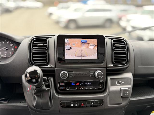 2026 Ram ProMaster Cargo Van Tradesman