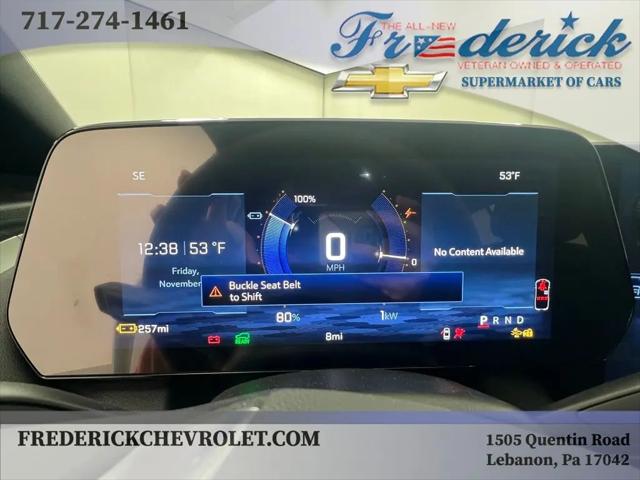 2026 Chevrolet Equinox LT 1, FWD