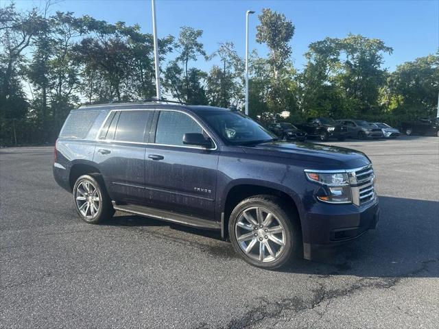 2017 Chevrolet Tahoe LS