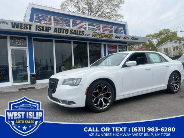 2017 Chrysler 300 300S for sale in West Islip, NY