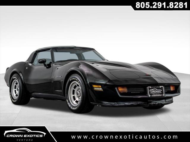 1982 Chevrolet Corvette Base