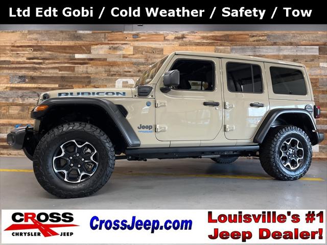 2022 Jeep Wrangler 4xe Unlimited Rubicon 4x4 2022 Jeep Wrangler 4xe Unlimited Rubicon 4x4