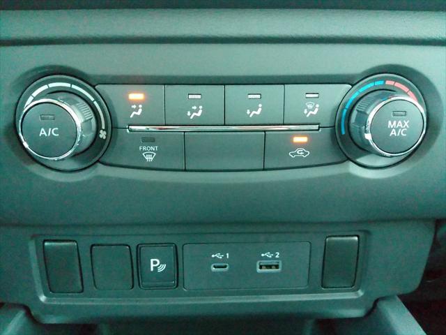 2026 Nissan Frontier Crew Cab SV 4x2
