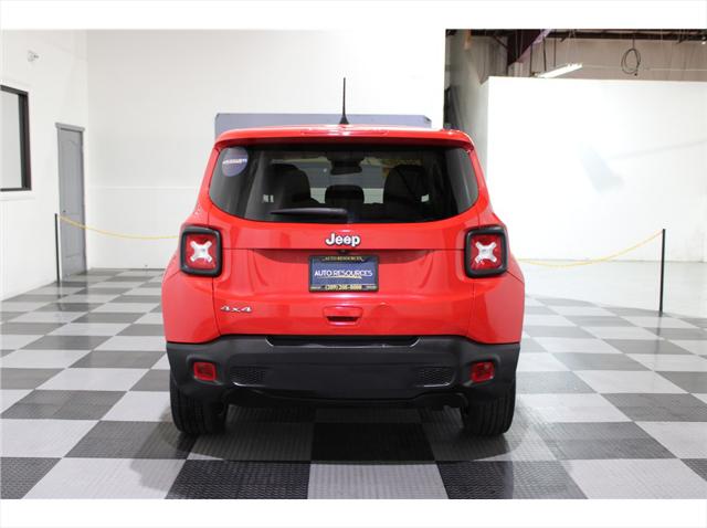 2020 Jeep Renegade Jeepster 4X4