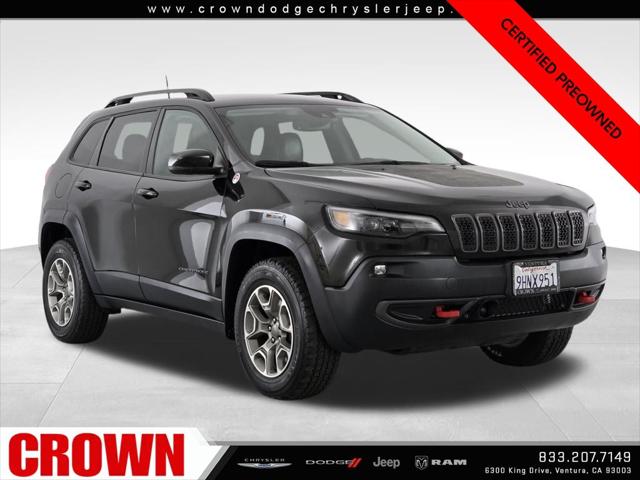 2022 Jeep Cherokee Trailhawk 4x4 2022 Jeep Cherokee Trailhawk 4x4