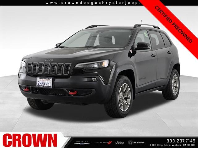 2022 Jeep Cherokee Trailhawk 4x4 2022 Jeep Cherokee Trailhawk 4x4